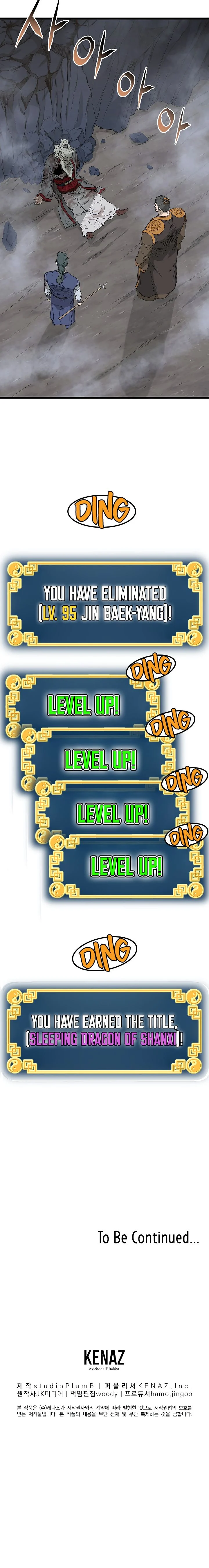 Read Murim Login Manga Online