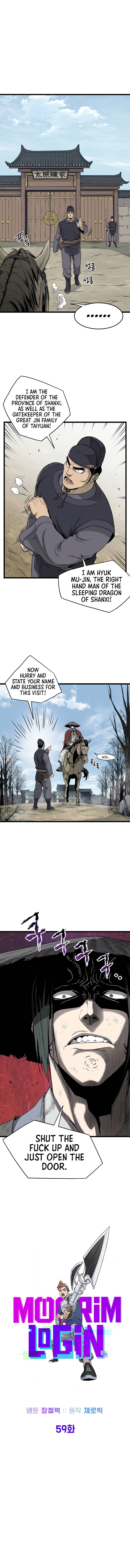 Read Murim Login Manga Online