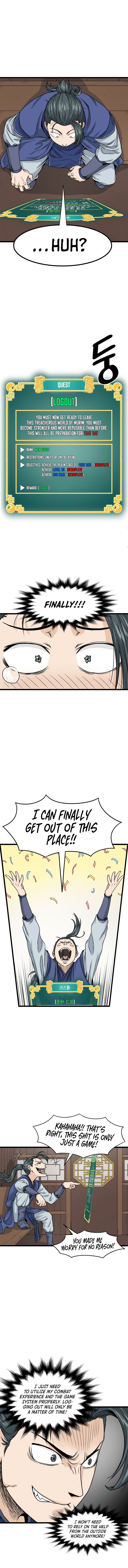 Read Murim Login Manga Online