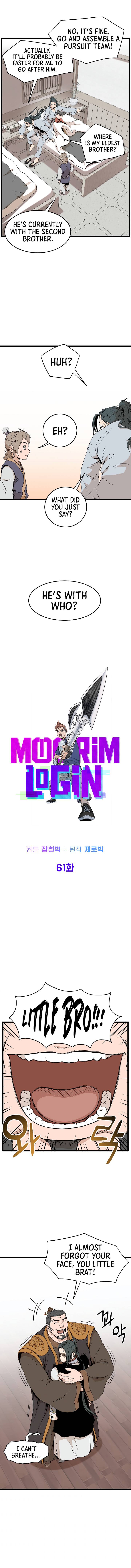 Read Murim Login Manga Online