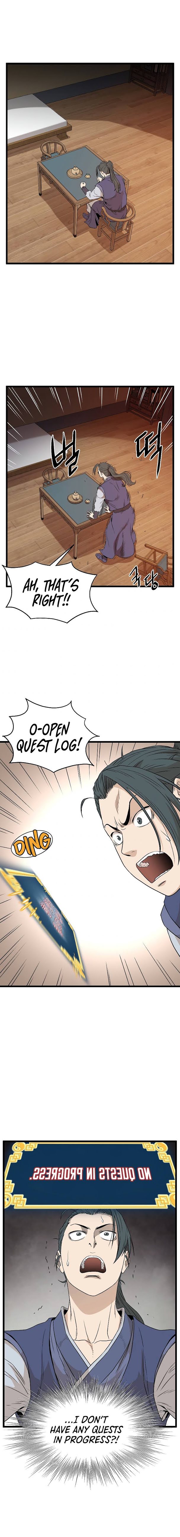 Read Murim Login Manga Online