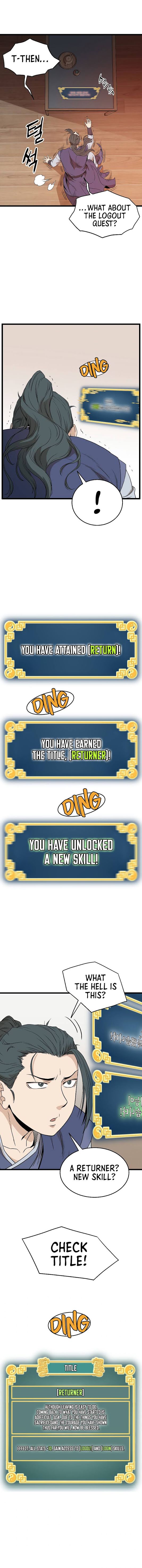 Read Murim Login Manga Online