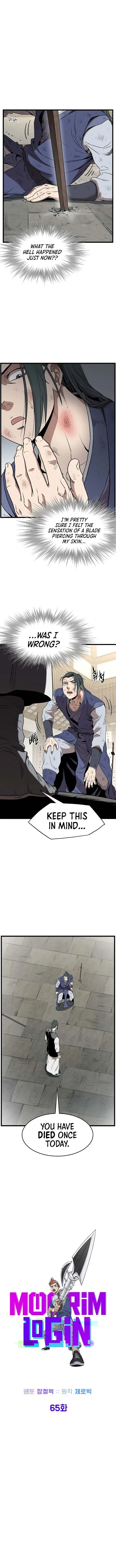 Read Murim Login Manga Online