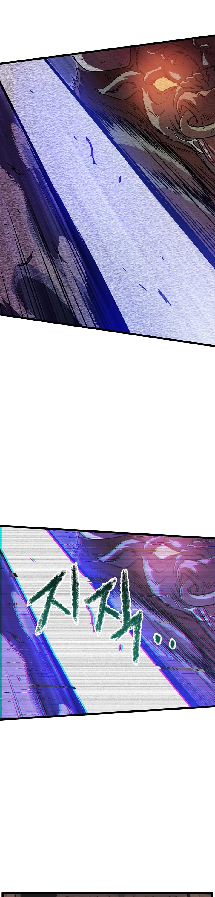 Read Murim Login Manga Online