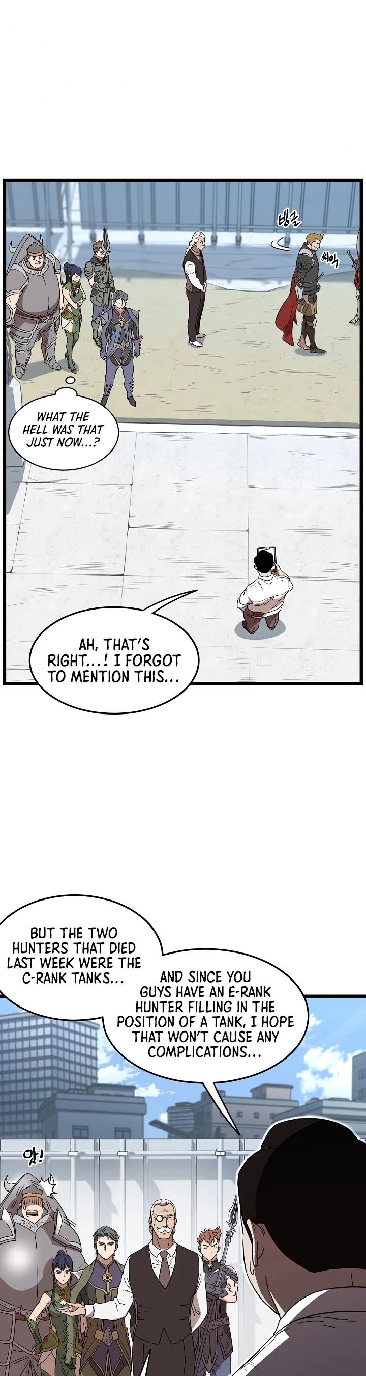 Read Murim Login Manga Online