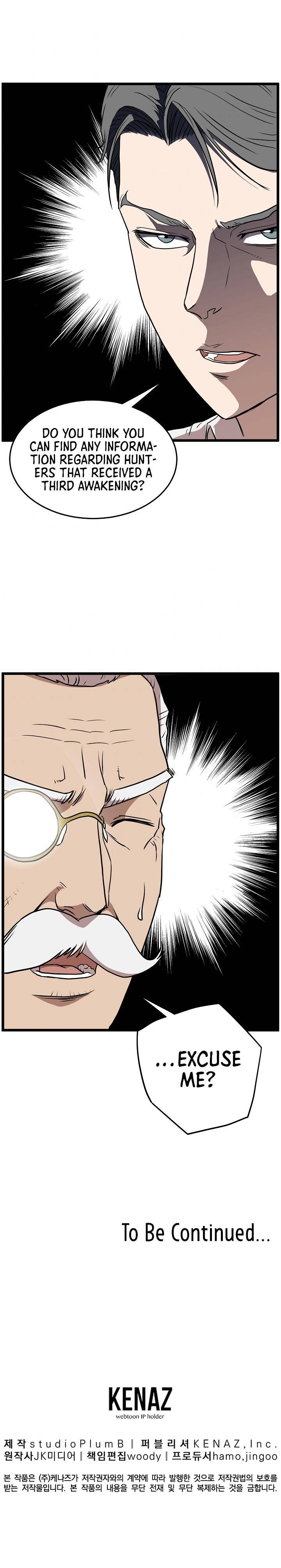 Read Murim Login Manga Online