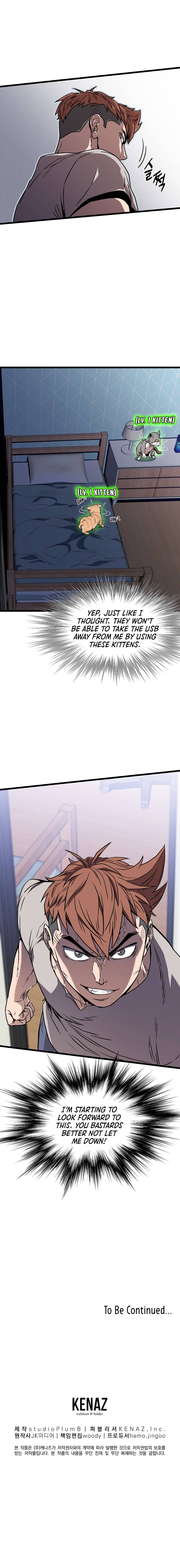 Read Murim Login Manga Online