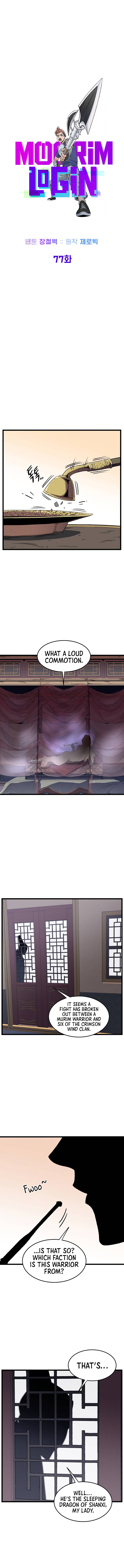 Read Murim Login Manga Online