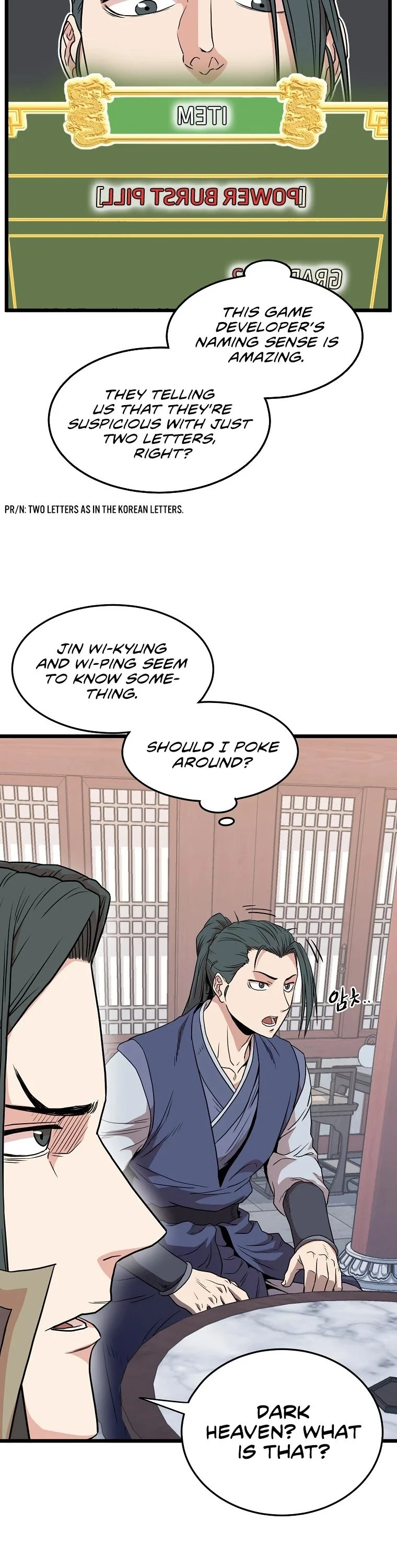 Read Murim Login Manga Online