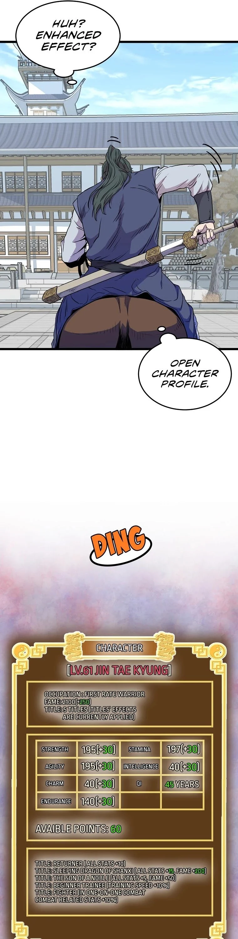 Read Murim Login Manga Online