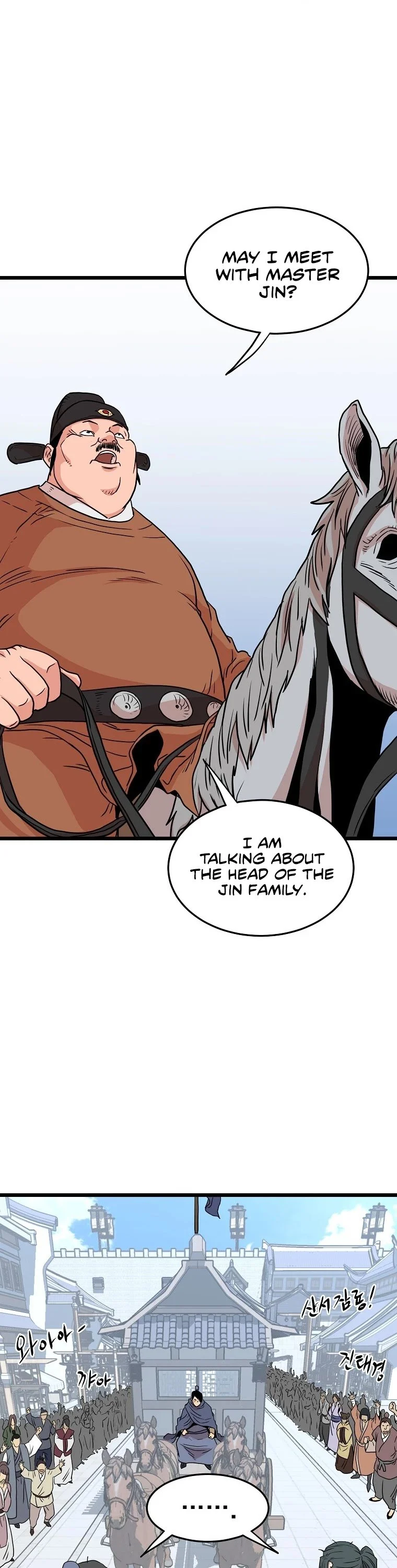 Read Murim Login Manga Online