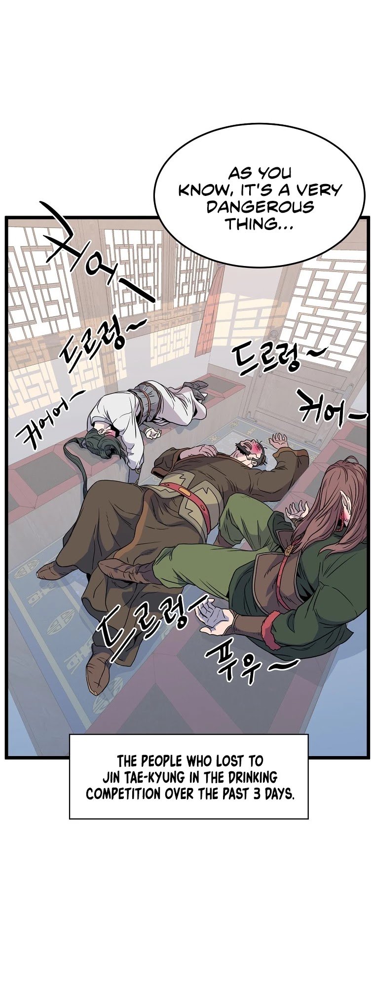 Read Murim Login Manga Online