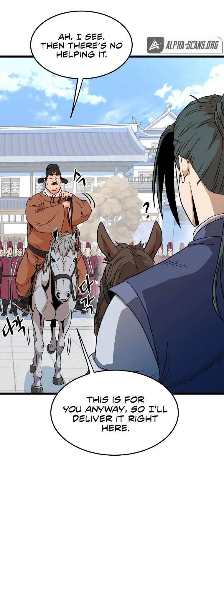 Read Murim Login Manga Online