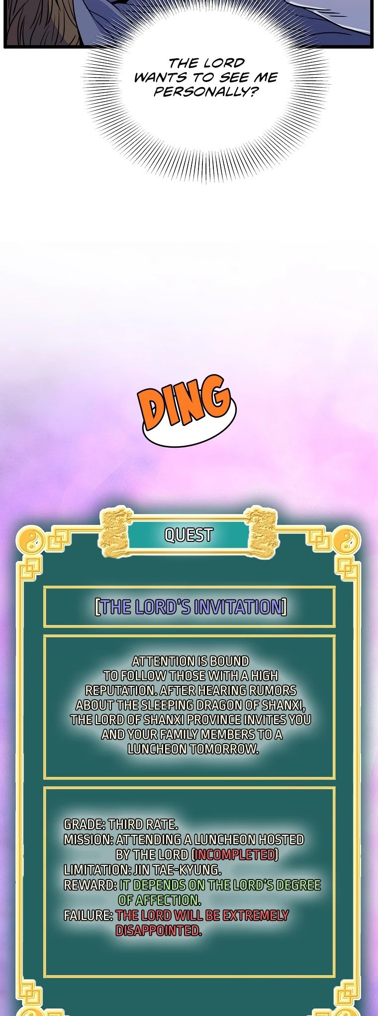 Read Murim Login Manga Online