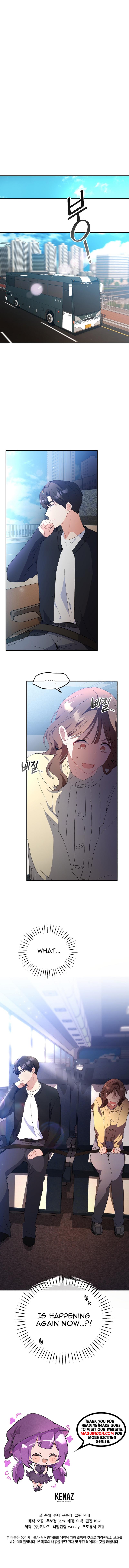 Read My First Love From The Future Manga Online