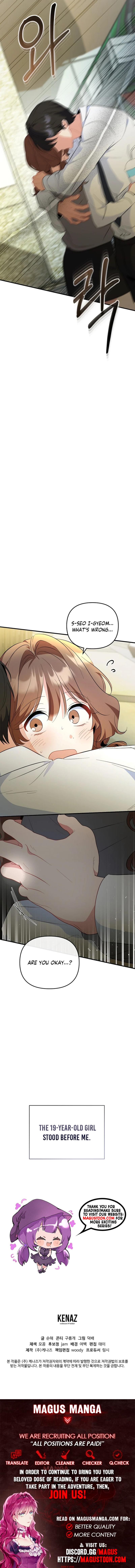 Read My First Love From The Future Manga Online