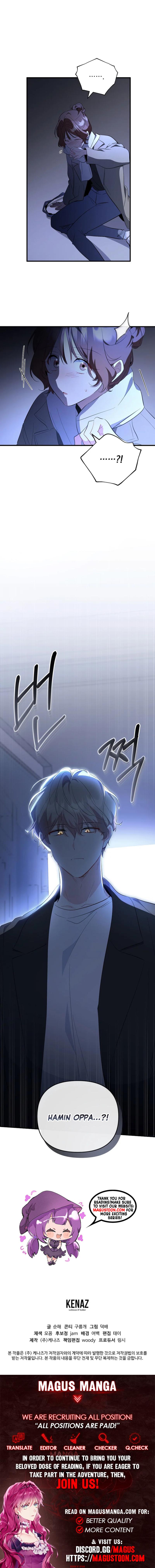 Read My First Love From The Future Manga Online