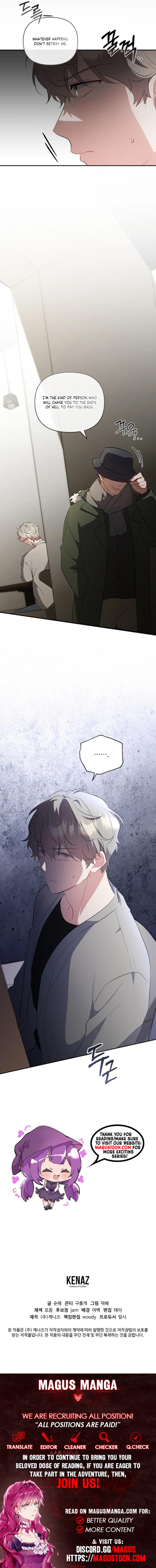 Read My First Love From The Future Manga Online