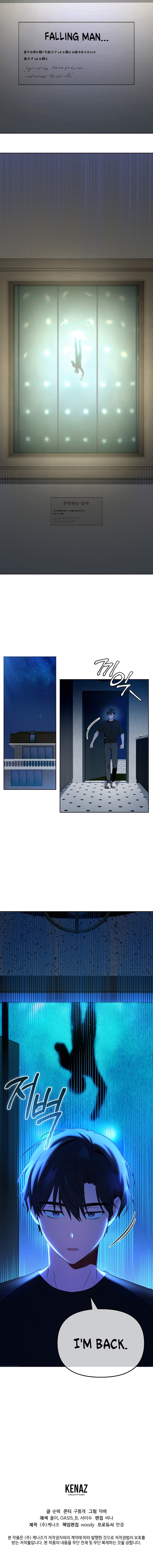 Read My First Love From The Future Manga Online