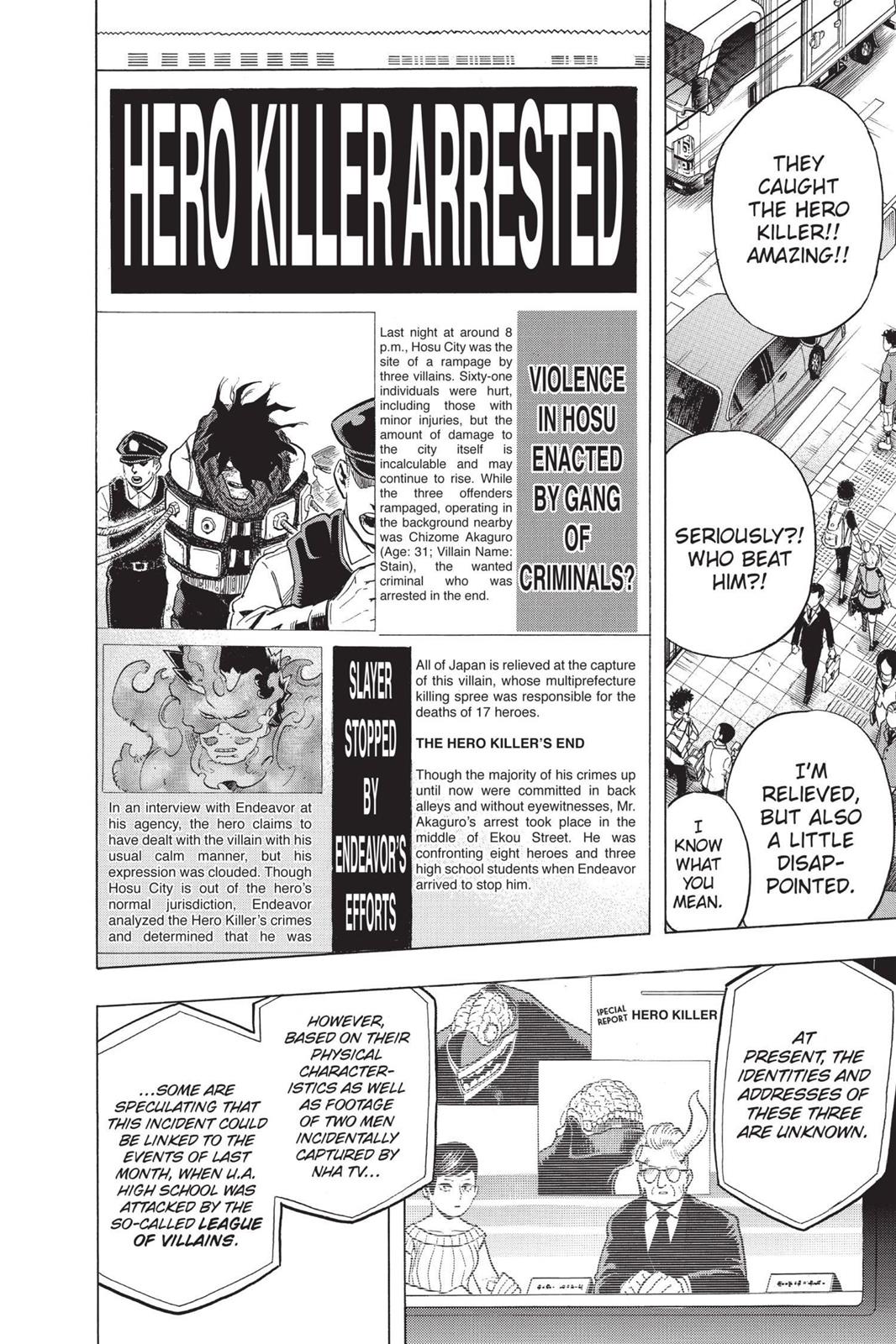 Read My Hero Academia Manga Online