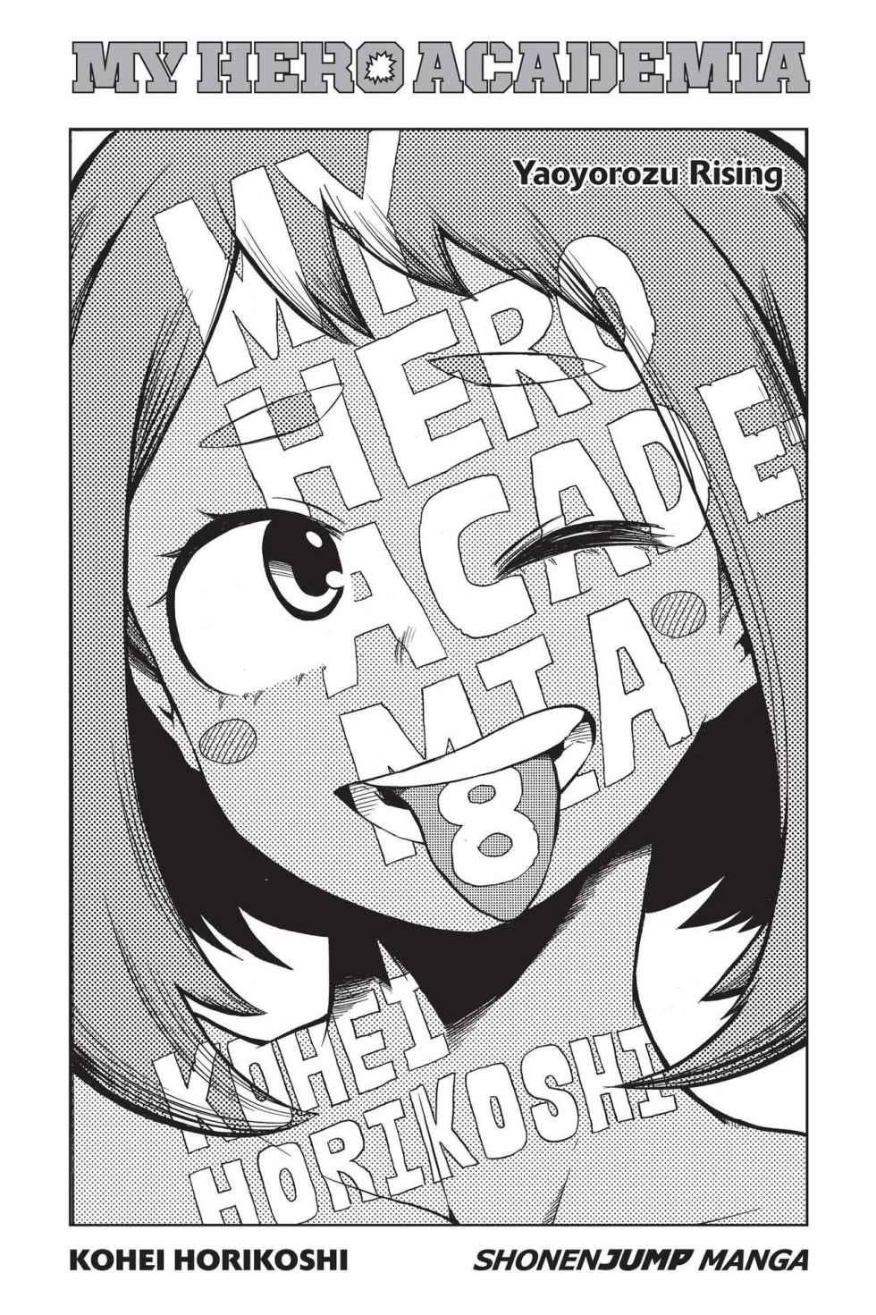 Read My Hero Academia Manga Online
