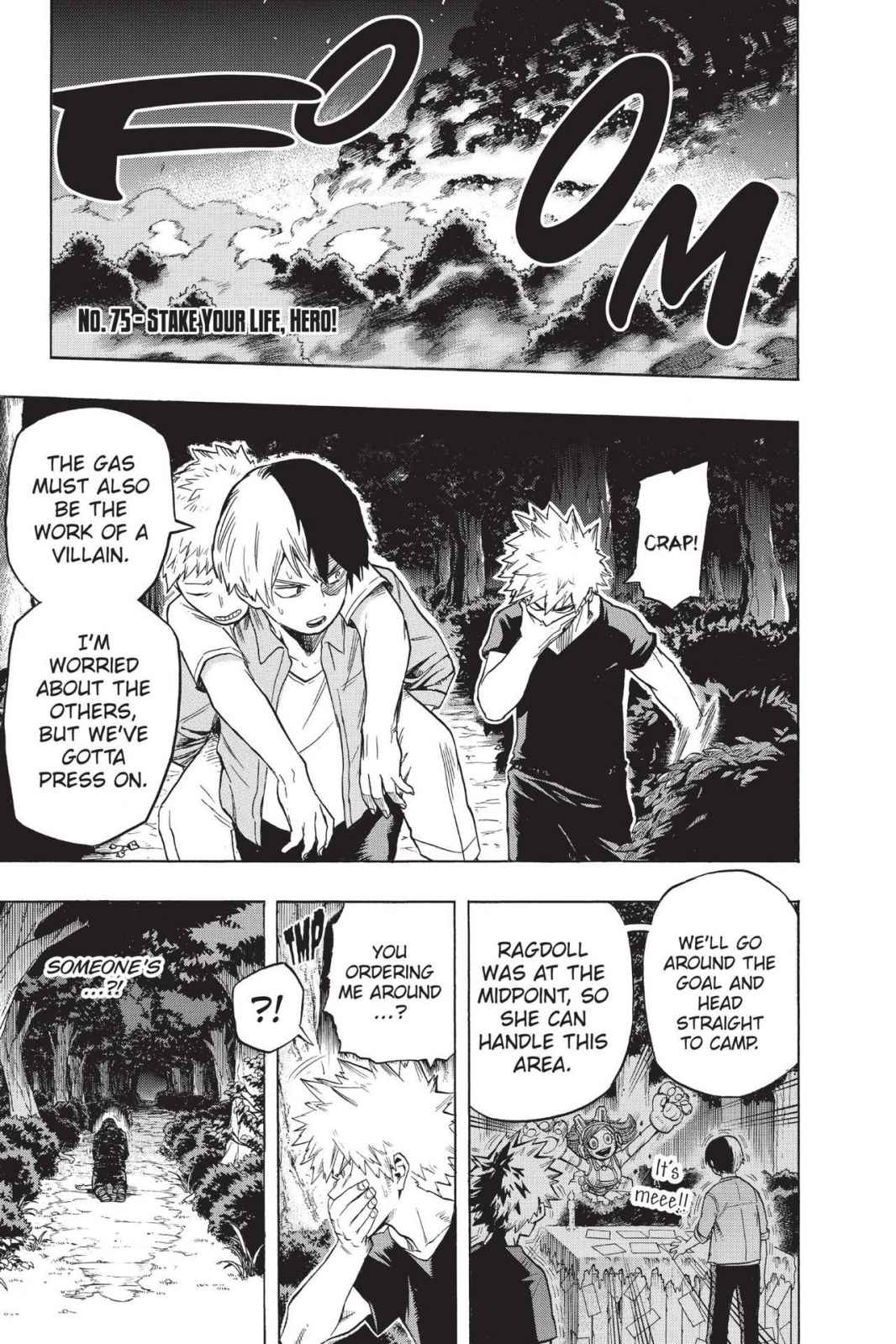 Read My Hero Academia Manga Online