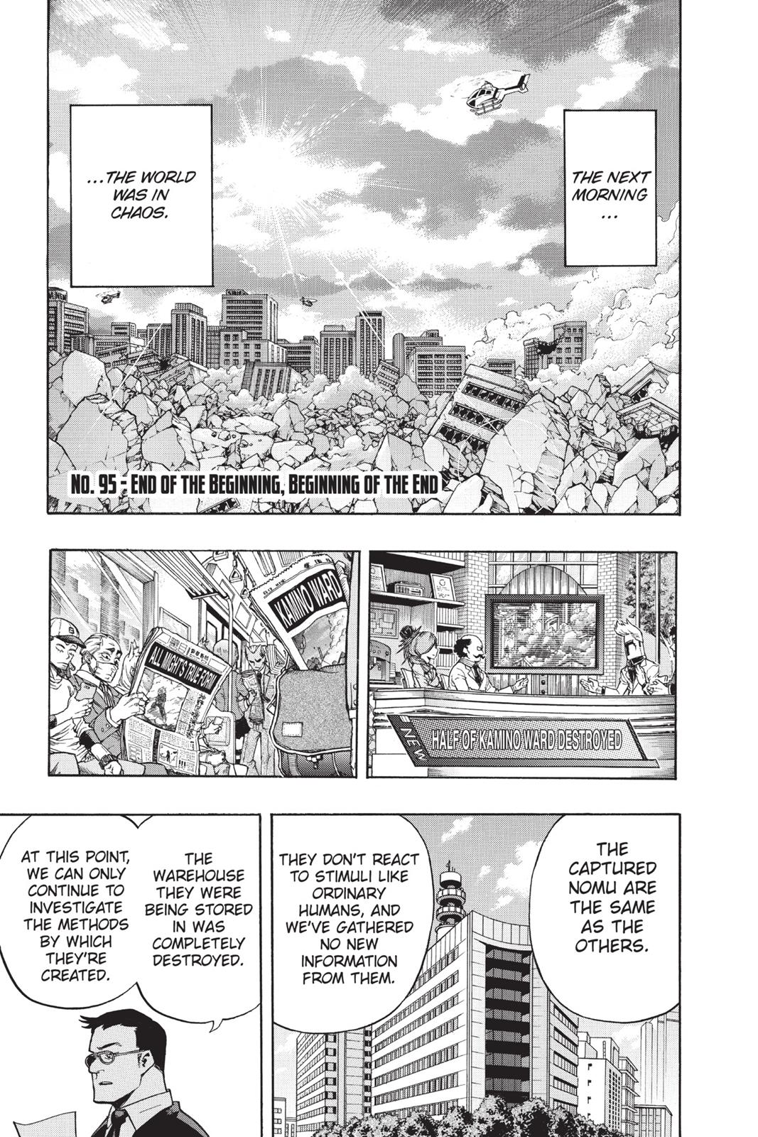 Read My Hero Academia Manga Online