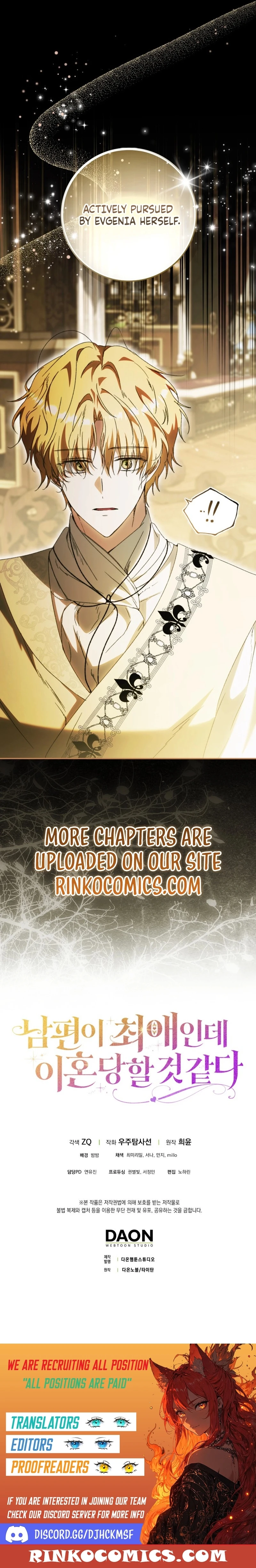 Read My Husband Is My Favorite, but I Think I'm Going to Get Divorced Manga Online