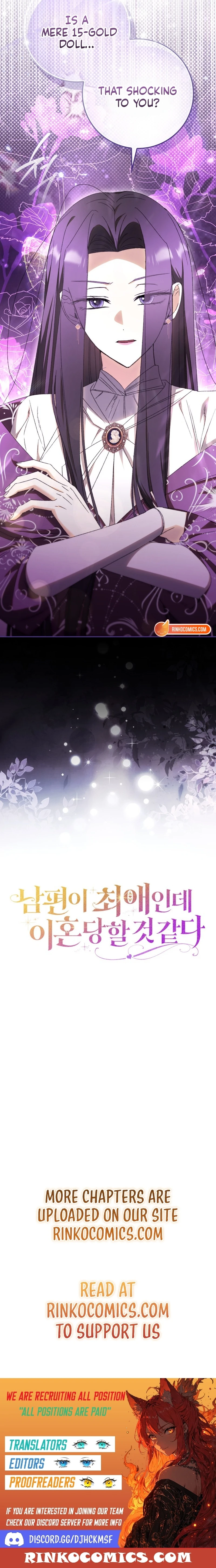 Read My Husband Is My Favorite, but I Think I'm Going to Get Divorced Manga Online