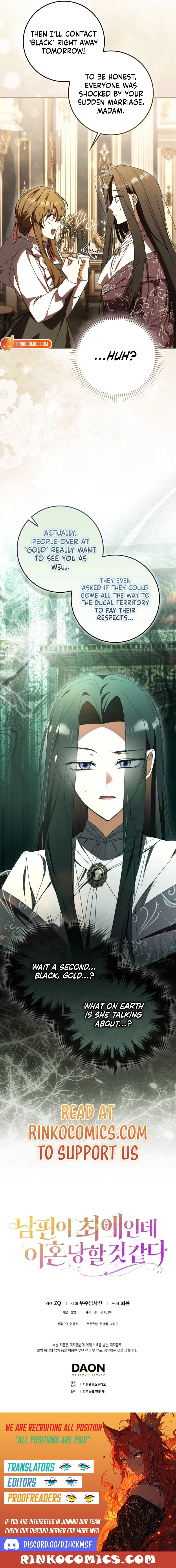 Read My Husband Is My Favorite, but I Think I'm Going to Get Divorced Manga Online