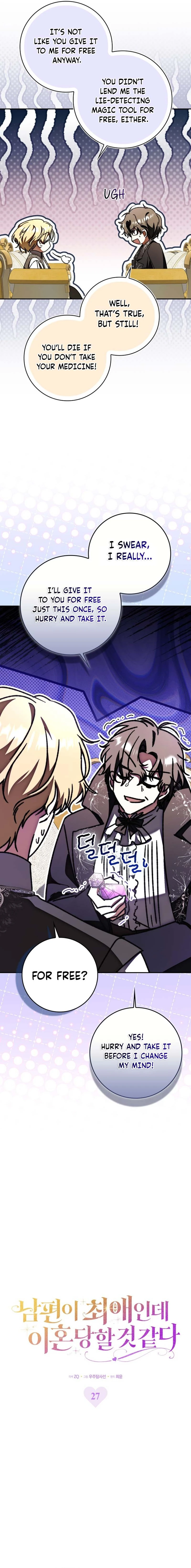 Read My Husband Is My Favorite, but I Think I'm Going to Get Divorced Manga Online