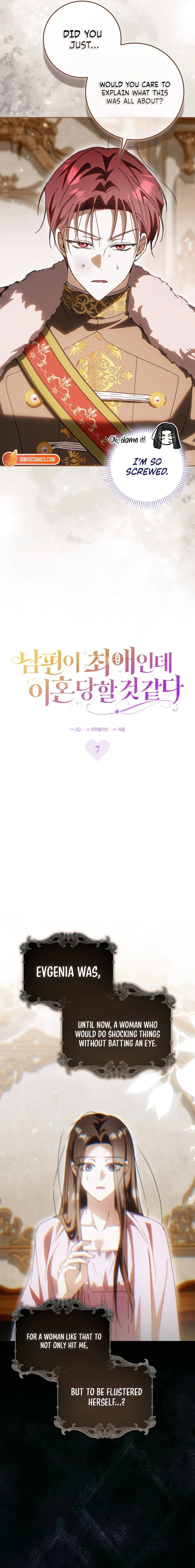 Read My Husband Is My Favorite, but I Think I'm Going to Get Divorced Manga Online