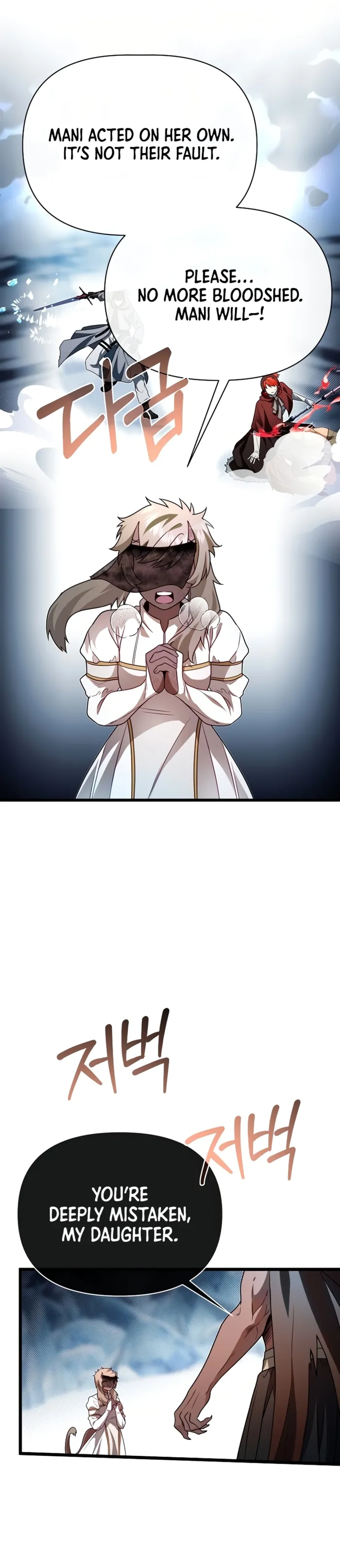 Read My Little Brother Is The Academy’s Hotshot Manga Online