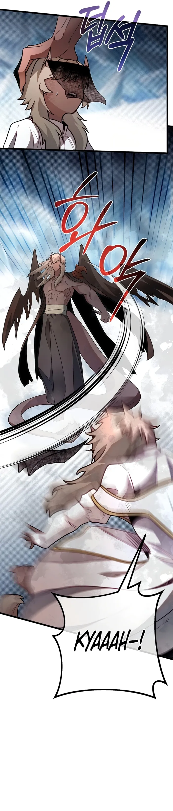 Read My Little Brother Is The Academy’s Hotshot Manga Online