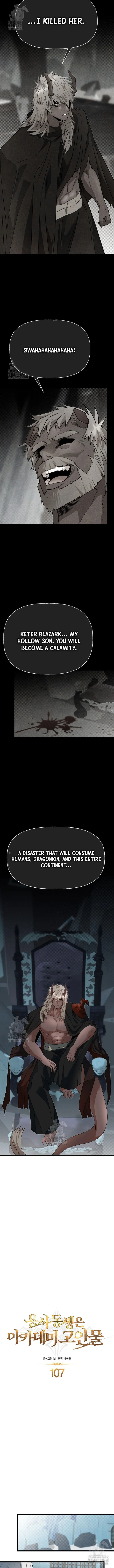 Read My Little Brother Is The Academy’s Hotshot Manga Online