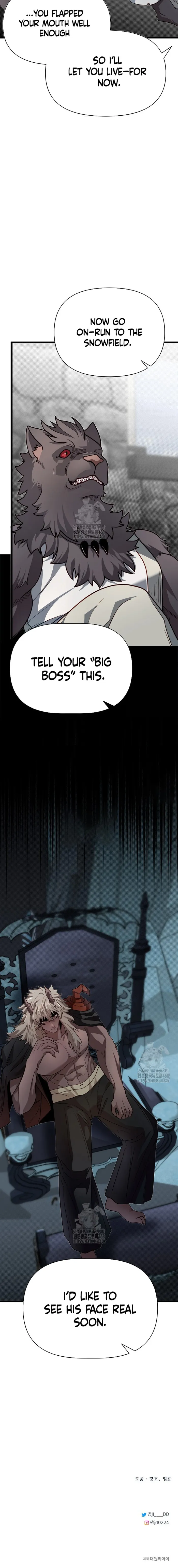 Read My Little Brother Is The Academy’s Hotshot Manga Online