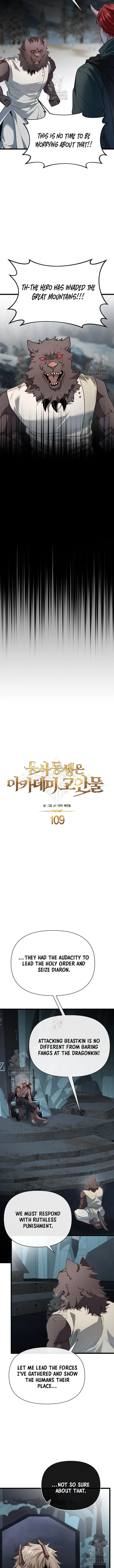 Read My Little Brother Is The Academy’s Hotshot Manga Online