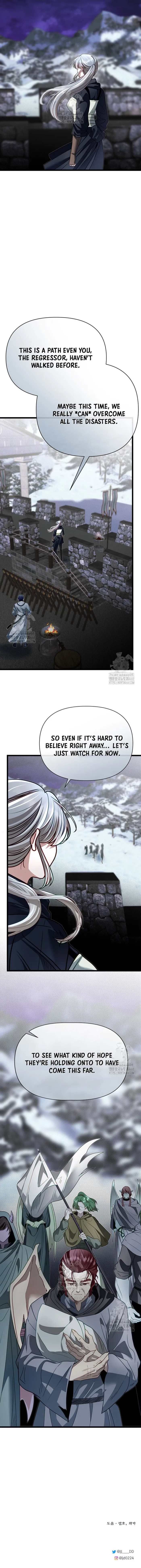 Read My Little Brother Is The Academy’s Hotshot Manga Online