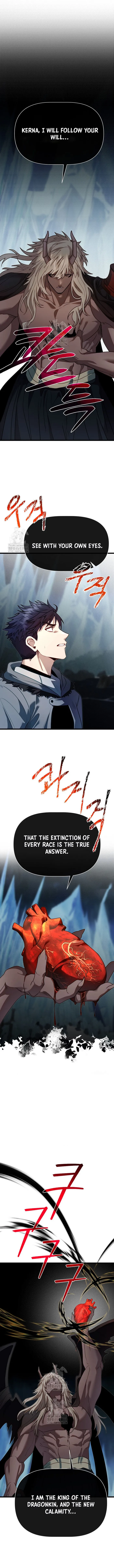 Read My Little Brother Is The Academy’s Hotshot Manga Online