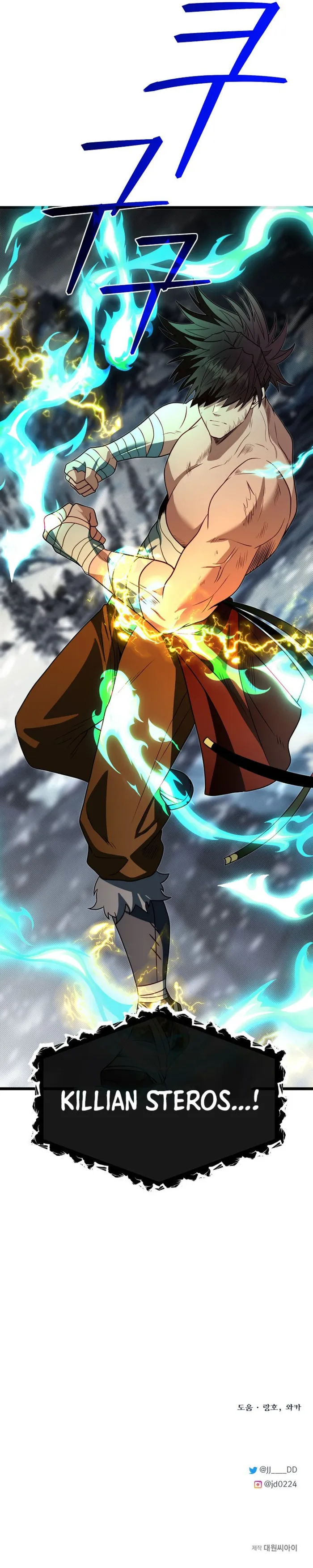 Read My Little Brother Is The Academy’s Hotshot Manga Online