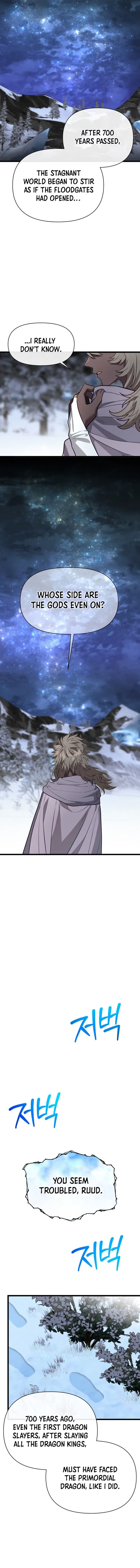 Read My Little Brother Is The Academy’s Hotshot Manga Online