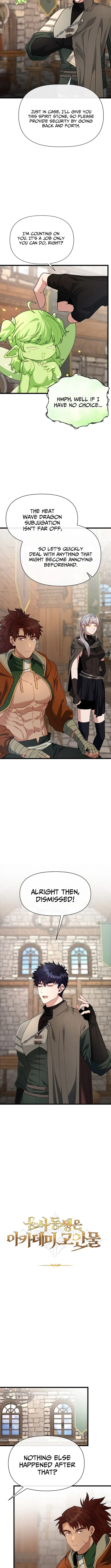 Read My Little Brother Is The Academy’s Hotshot Manga Online