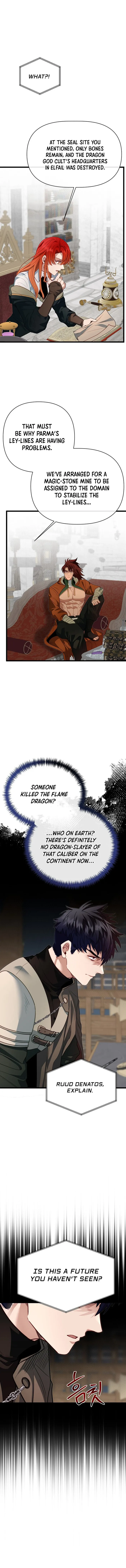 Read My Little Brother Is The Academy’s Hotshot Manga Online