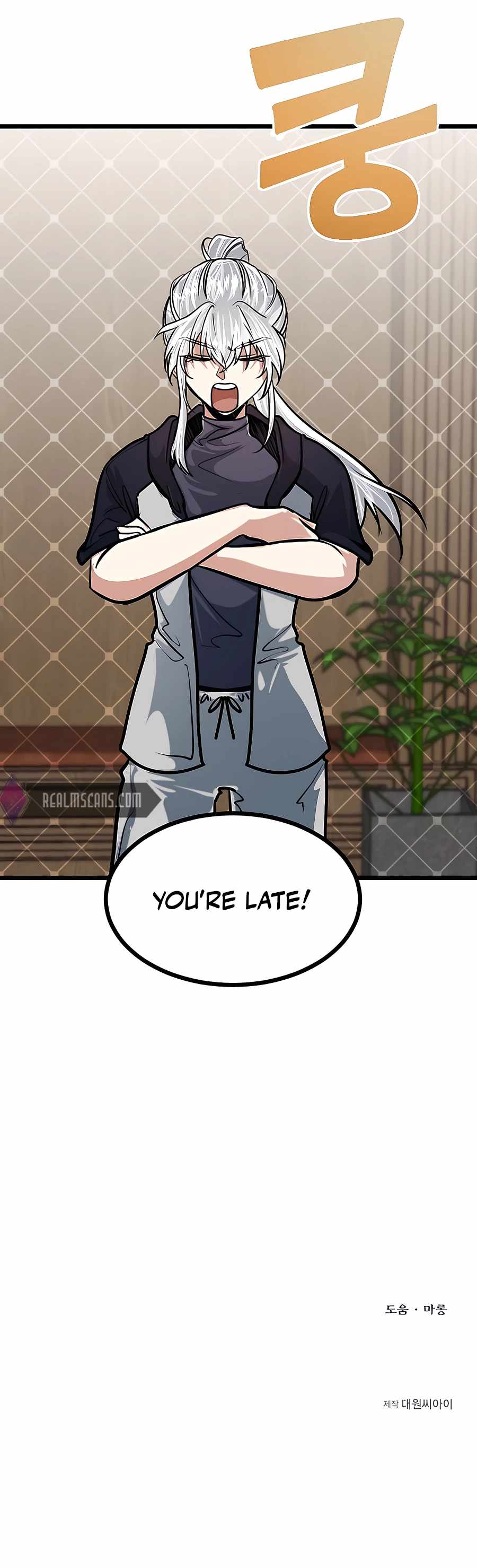 Read My Little Brother Is The Academy’s Hotshot Manga Online