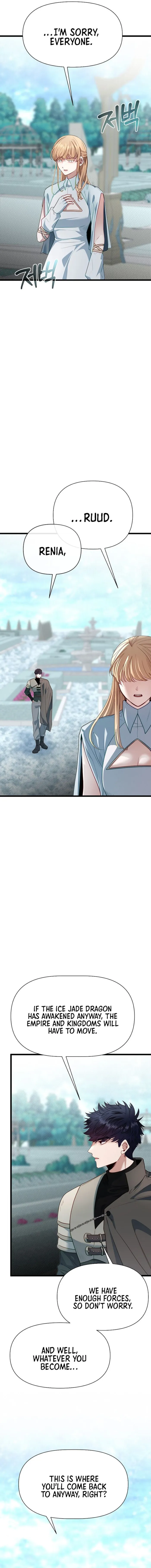 Read My Little Brother Is The Academy’s Hotshot Manga Online