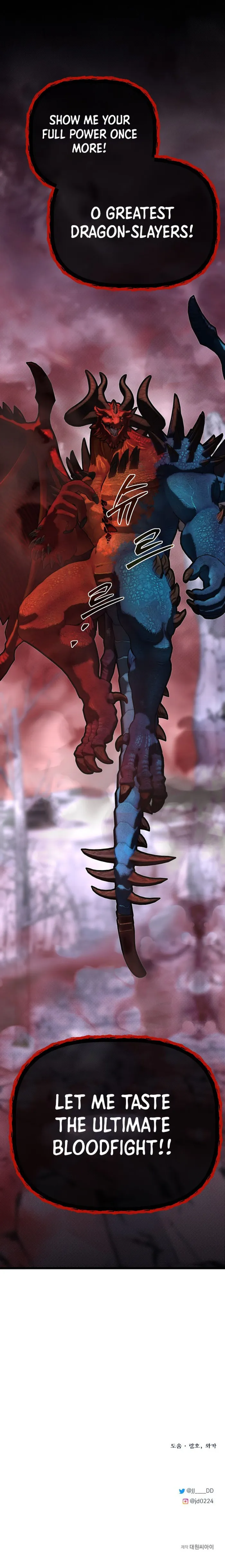 Read My Little Brother Is The Academy’s Hotshot Manga Online