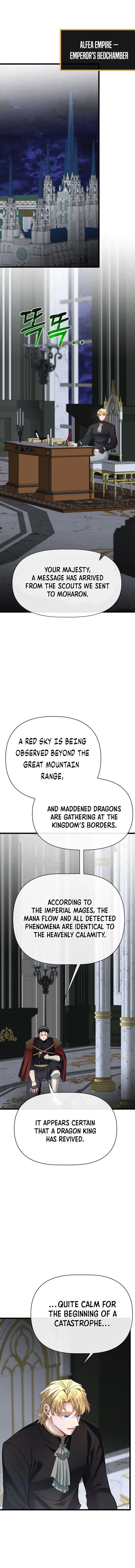 Read My Little Brother Is The Academy’s Hotshot Manga Online