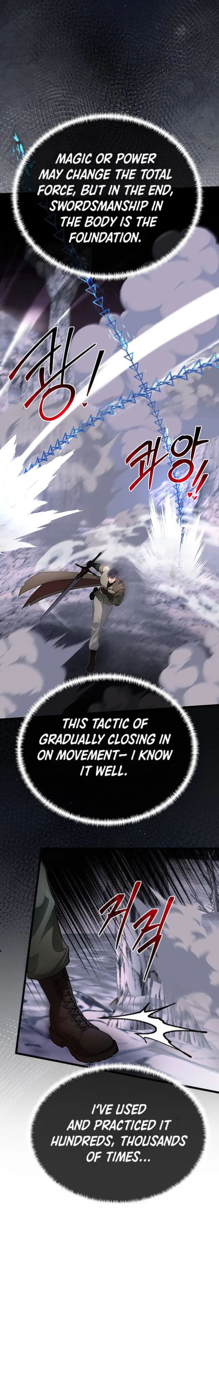 Read My Little Brother Is The Academy’s Hotshot Manga Online