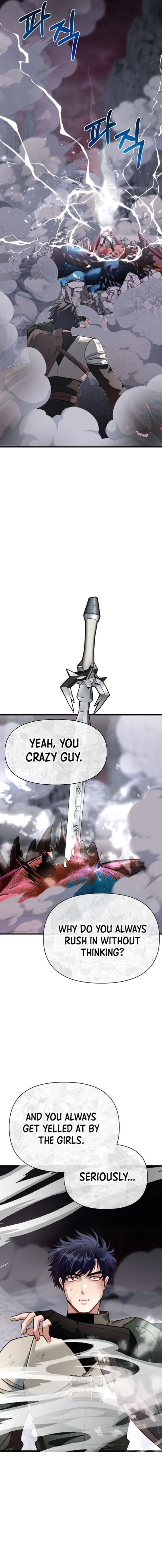 Read My Little Brother Is The Academy’s Hotshot Manga Online