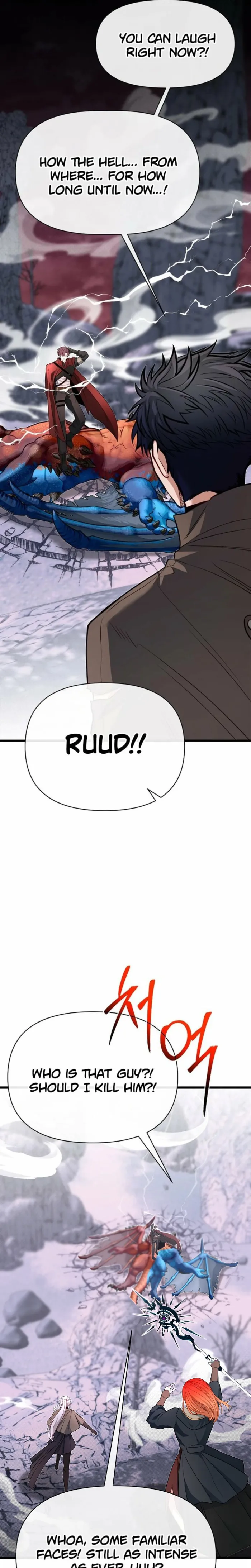 Read My Little Brother Is The Academy’s Hotshot Manga Online